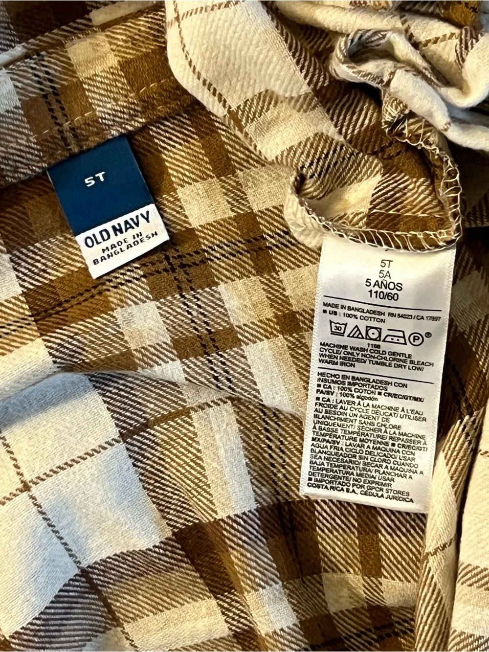 Old Navy nwt button
